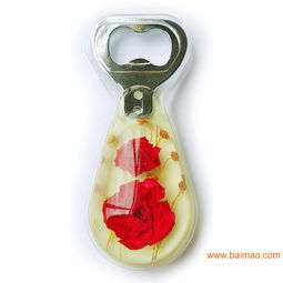 石竹花鮮花琥珀開瓶器 高品質創意工藝品，點亮生活的小禮品